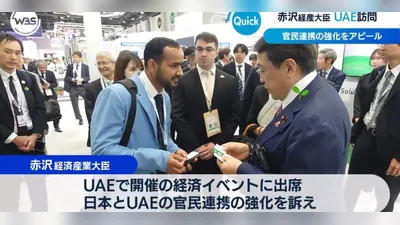 Narayan Gurjar im Gespräch mit dem japanischen Wirtschaftsminister auf der Messe in Abu Dhabi