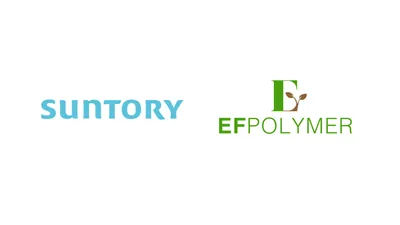 Logotipos de Suntory y EF Polymer sobre fondo blanco