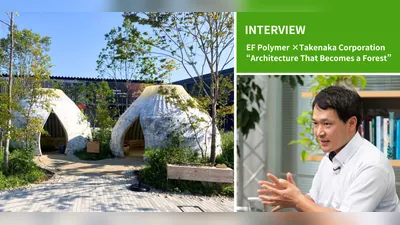 Estructura arquitectónica cubierta de vegetación y retrato del entrevistado de Takenaka